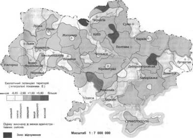 Екологічний потенціал територій України