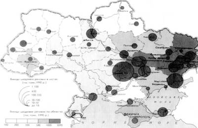 Стан забрудненості повітря в містах України