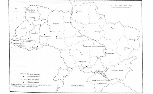 Адміністративній поділ Радянської України (1960 р.)