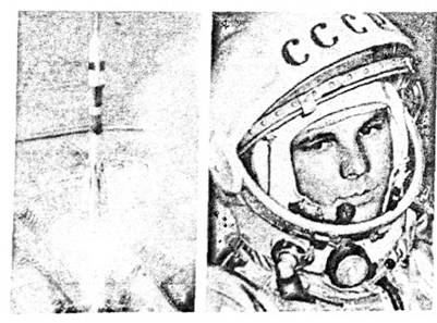 Перший космонавт - Юрій Гагарін