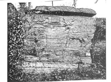 Наскельний рельєф на камені