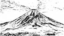Природна піраміда - конус вулкана. 