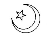 Описание: Півмісяць — символ ісламу