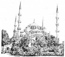 Описание: Мечеть в Стамбулі. Зовнішній вигляд