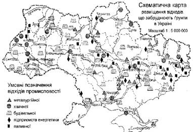Схема розміщення відходів в Україні