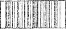 Упаковочний штриховий код ITF — 14