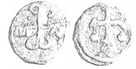 Візантія. Херсонес. Роман І (920—944). Мідь