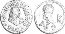 Боспорське царство. Рискупорід V. Статер. Білон. 267—268 рр.