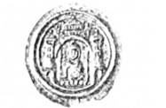Верхня Саксонія, Альбрехт (1123—1170). Брактеат. Срібло
