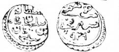 Османська імперія. Сулейман І (1520—1566). Акче. Срібло
