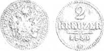 Австрійська імперія. Франц Йосиф І. 2 крейцери. Мідь. 1851 р.