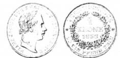 Австрійська імперія. Франц Иосиф І. 1 крона. Золото. 1858 р.