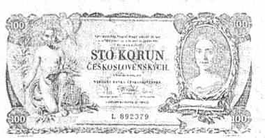 Чехословаччина. 100 корун. 1931 р.