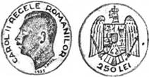 Румунія. 250 лей. Срібло. 1935 р.