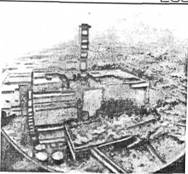 Чорнобильська АЕС після аварії