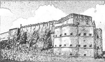 Меджибізький регіональний історико-етнографічний музей-фортеця
