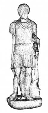 Мармурова статуя римського імператора або легата провінції. II ст. н. е.