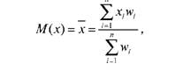 математичне сподівання дискретної випадкової величини знаходимо, як середньозважене значення за наступною формулою