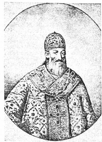 Описание: Митрополит Петро Могила (1632-1647)