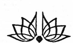 Описание: Символічний знак кришнаїтів
